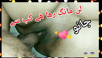 Desi super-fucking-hot Paki Cuckold Wifey with muddy hindi audio