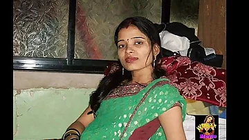 bhabhi red-hot smartphone call hindi